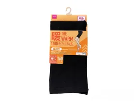 Brushed Back Mid-Thigh Leggings M to L 160 Denier